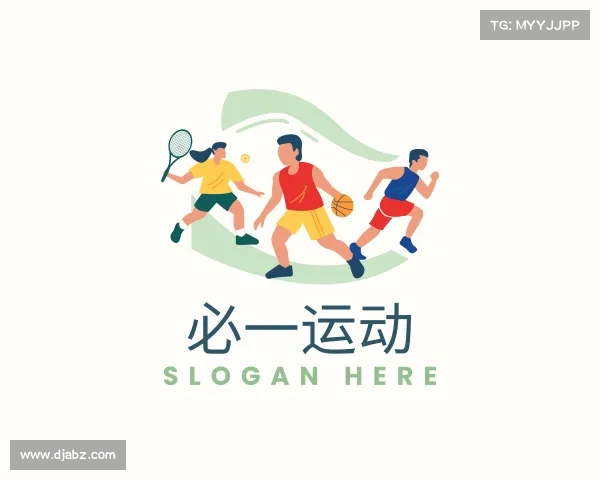 知道必一运动